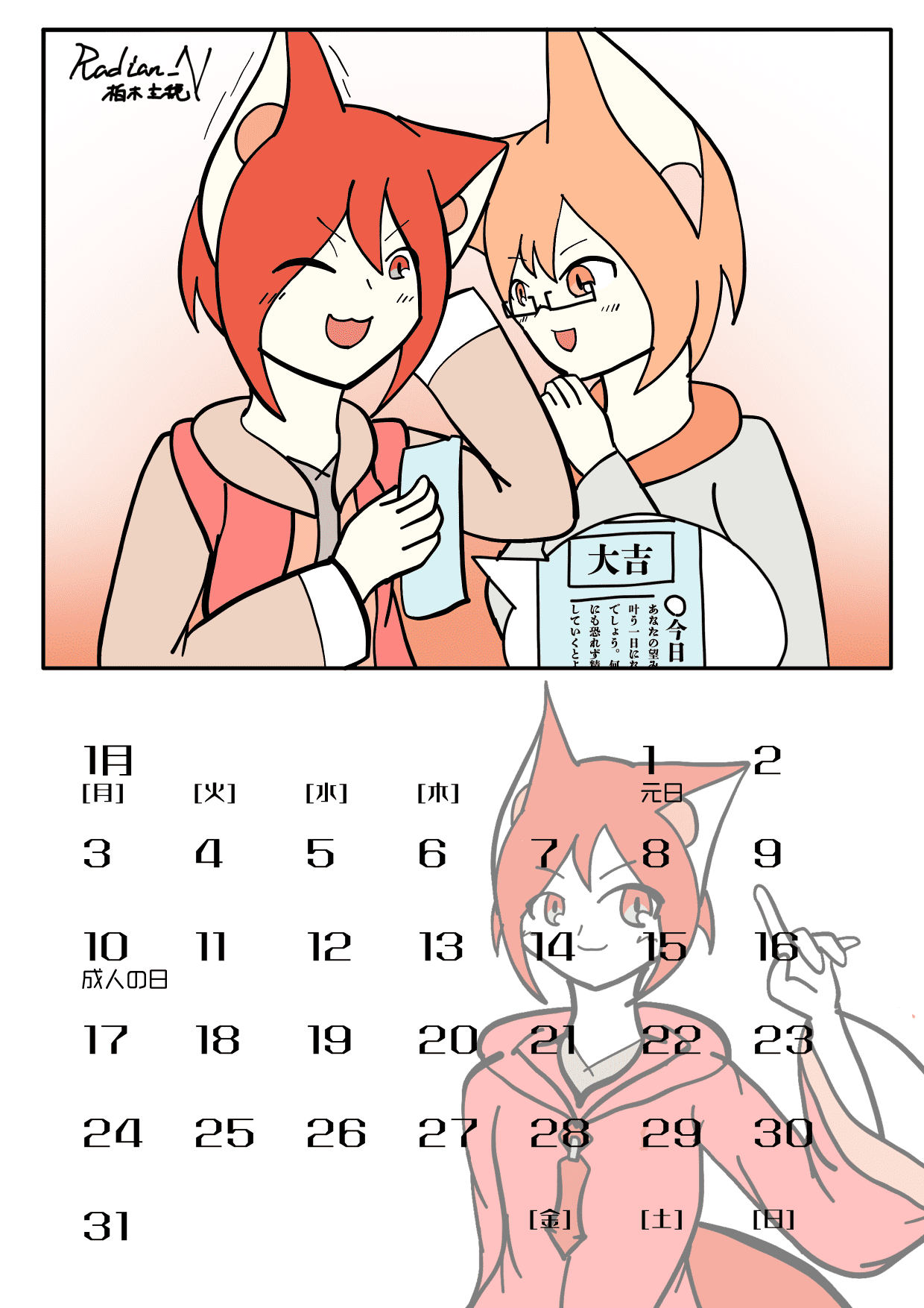 画像が見つかりませんでした